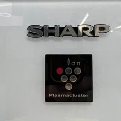 愛品館八千代店】SHARP 2021年製152L 2ﾄﾞｱ冷凍冷蔵庫SJ-GD15G