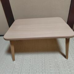 折り畳みテーブル　机　ミツワ　KG-AT-0769