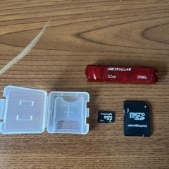 Micro SD  USBメモリ  