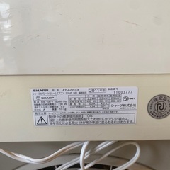 シャープセパレート形ルームエアコン