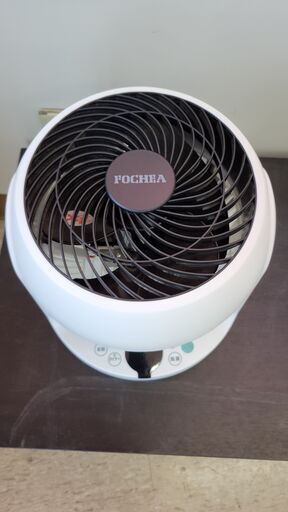 FOCHEA　サーキュレーター　R2565