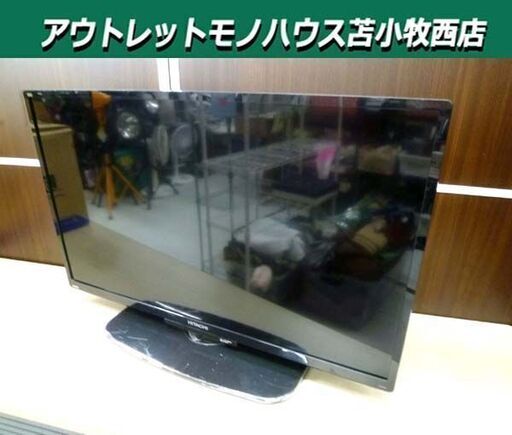 日立 32インチ 液晶テレビ 2016年製 L32-H3 リモコン付属 TV WOOO 32型 HITACHI 苫小牧西店