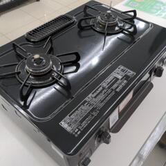 【6ヶ月保証】パロマ LPガステーブル プロパン IC-S37BM-L