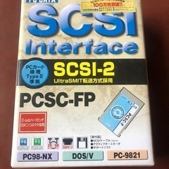 I・O DATA PCSC-FP  フロッピーディスクありません
