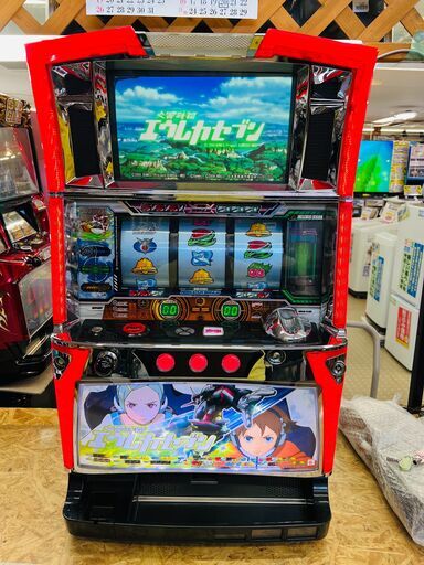 パチスロ 交響詩篇エウレカセブン スロット実機