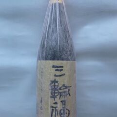 三輪福 純米酒 井坂酒造 1.8L 瓶【受け渡し予定者決定】