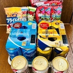 🉐生ビール＆おつまみお菓子🎁15個✨