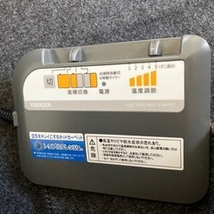 電気カーペット　2畳