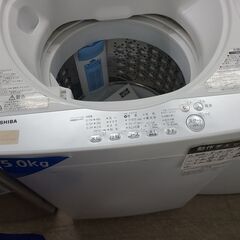 J4817 ☆6か月保障付☆ TOSHIBA トウシバ 5.0kg洗濯機 AW-5G6