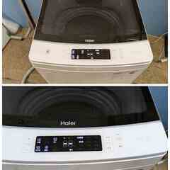 Haier 全自動電気洗濯機 8.5kg 2022年製 JW-KD85B スタイリッシュ 液体洗剤自動投入