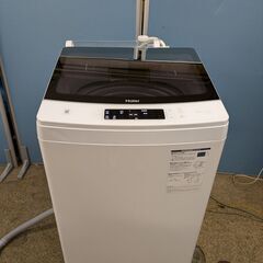 Haier 全自動電気洗濯機 8.5kg 2022年製 JW-K...
