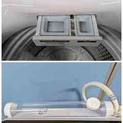 Haier 全自動電気洗濯機 8.5kg 2022年製 JW-KD85B スタイリッシュ 液体洗剤自動投入