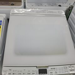 J4818 ☆6か月保障付☆ SHARP シャープ 8.0kg洗濯機 ES-PX8E-W 2021年 