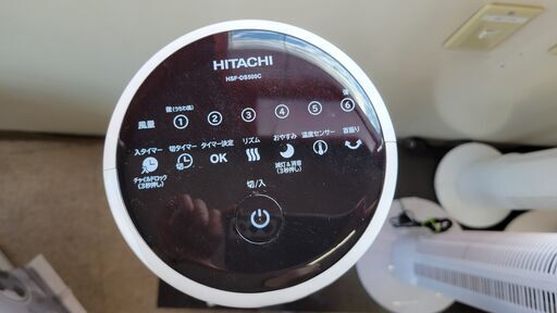 HITACHI スリムファン R2463 - 扇風機 