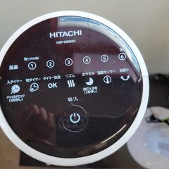 HITACHI　スリムファン　R2463