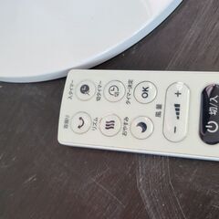 HITACHI　スリムファン　R2463