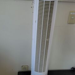 HITACHI　スリムファン　R2463