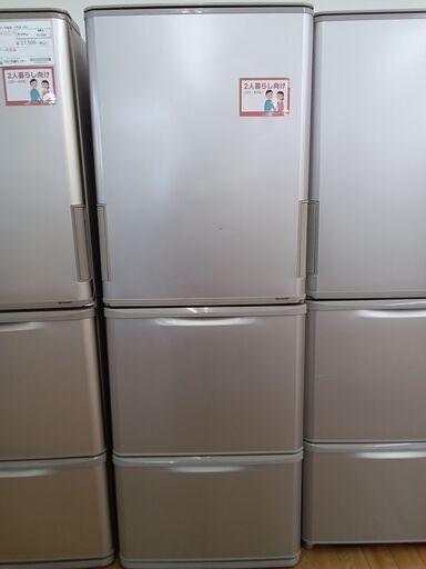 ★ジモティ割あり★ SHARP 冷蔵庫 350L 19年製 動作確認／クリーニング済み TK2248