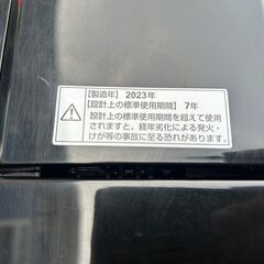 洗濯機 ヤマダ YWM-T55LK 2023年 5.5kg せんたくき 家事家電【安心の3ヶ月保証★送料に設置込】💳自社配送時🌟代引き可💳※現金、クレジット、スマホ決済対応※