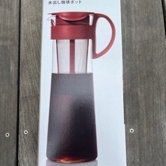 ハリオ　水出しコーヒー容器