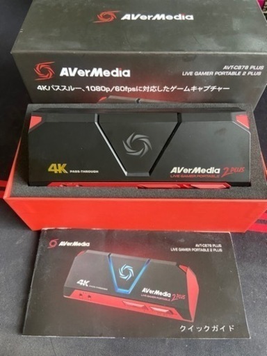 パソコン PCパーツ
