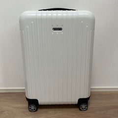 RIMOWA Salsa Air ホワイト