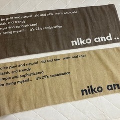 niko and … キッチンマット 料理 ご飯
