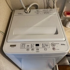 ヤマダセレクト 全自動洗濯機5kg