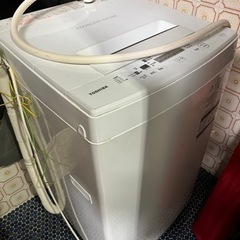 洗濯機 TOSHIBA 4.5kg AW-45m5(W)