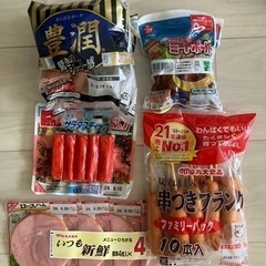 食品