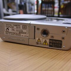 富士フイルム FINEPIX 50i コンパクトデジタルカメラ FUJIFILM シルバー 本体のみ 純正ストラップ バッテリー付属 現状品 札幌 手稲