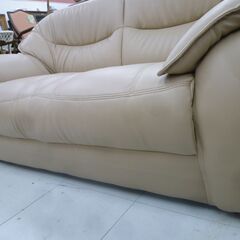 2人掛けソファ 合皮 幅133×奥行76×高さ74cm ベージュ系 2P 家具 長椅子