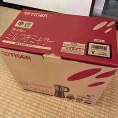 家電 キッチン家電 ホットプレート