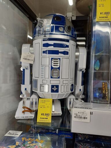 【U1418】STER WARS  R2-D2  プラネタリウム
