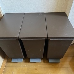 ニトリ ペダルペール ゴミ箱3個