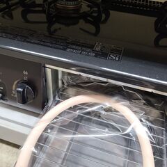 J4828★3か月保障付★　Paroma　パロマ　都市ガス用ガステーブル　IC-S37-R　水無し片面焼きグリル　ホーロートップ　2022年製 クリーニング済み　【リユースのサカイ柏店】