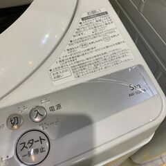 5Kg 洗濯機 東芝 2021年 AW-5G9