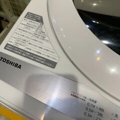 5Kg 洗濯機 東芝 2021年 AW-5G9