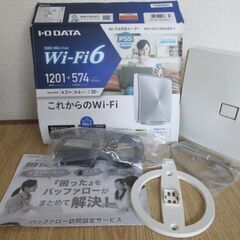 ★I*O DATA Wi-Fi6 対応ルーター★WN-DAX 1...