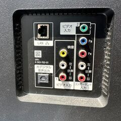取引中】液晶テレビ KJ-49X8500C SONY 2016年製