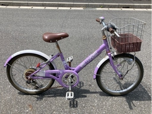 自転車 クロスバイク子供用　キッズ女の子6段変速