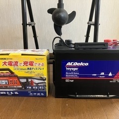 釣り用エレキモーター4点セット
