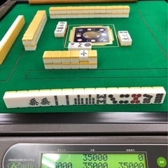 麻雀のセット仲間募集🀄️