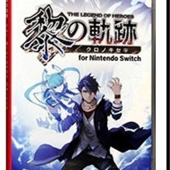 黎の軌跡　クロノキセキ　for Nintendo Switch