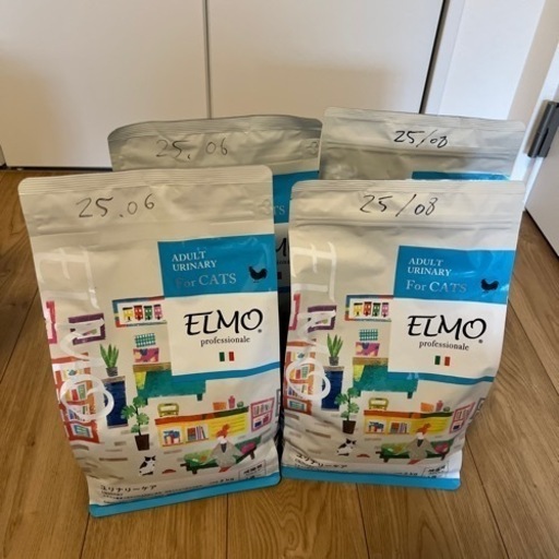【キャットフード】ELMOprofessionalユリナリーケア