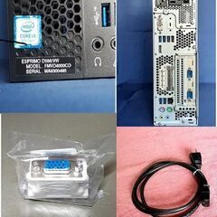 受付終了しました. 値下げ！Fujitsu富士通/Core-i5-第8世代