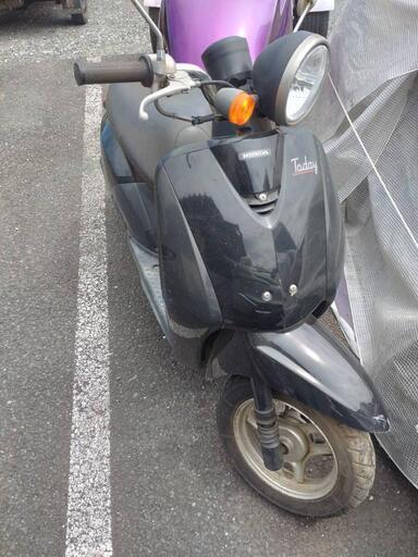 バイクHONDA