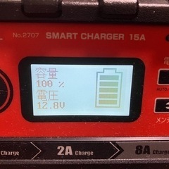 釣り用エレキモーター4点セット
