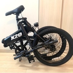折り畳み電動アシスト自転車 PYKES PEAK X20 【公式通販】