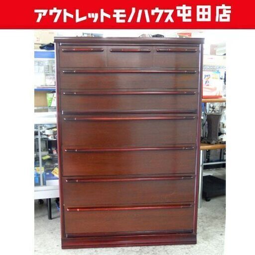 北洋木工 整理タンス 7段引き出し 箪笥 チェスト 札幌市北区屯田